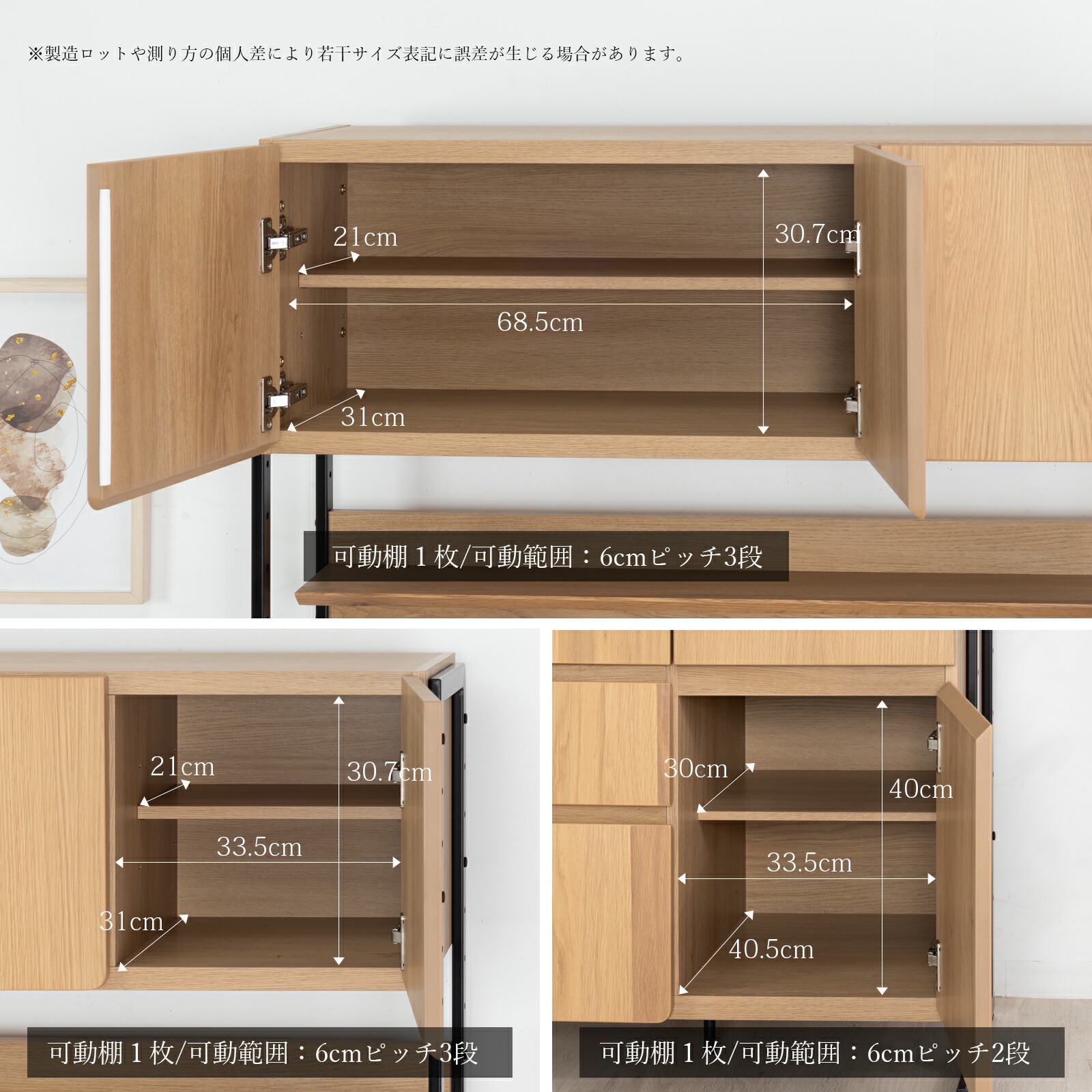 楽天市場】食器棚 オープンボード 幅110 おしゃれ アイアン 脚 北欧