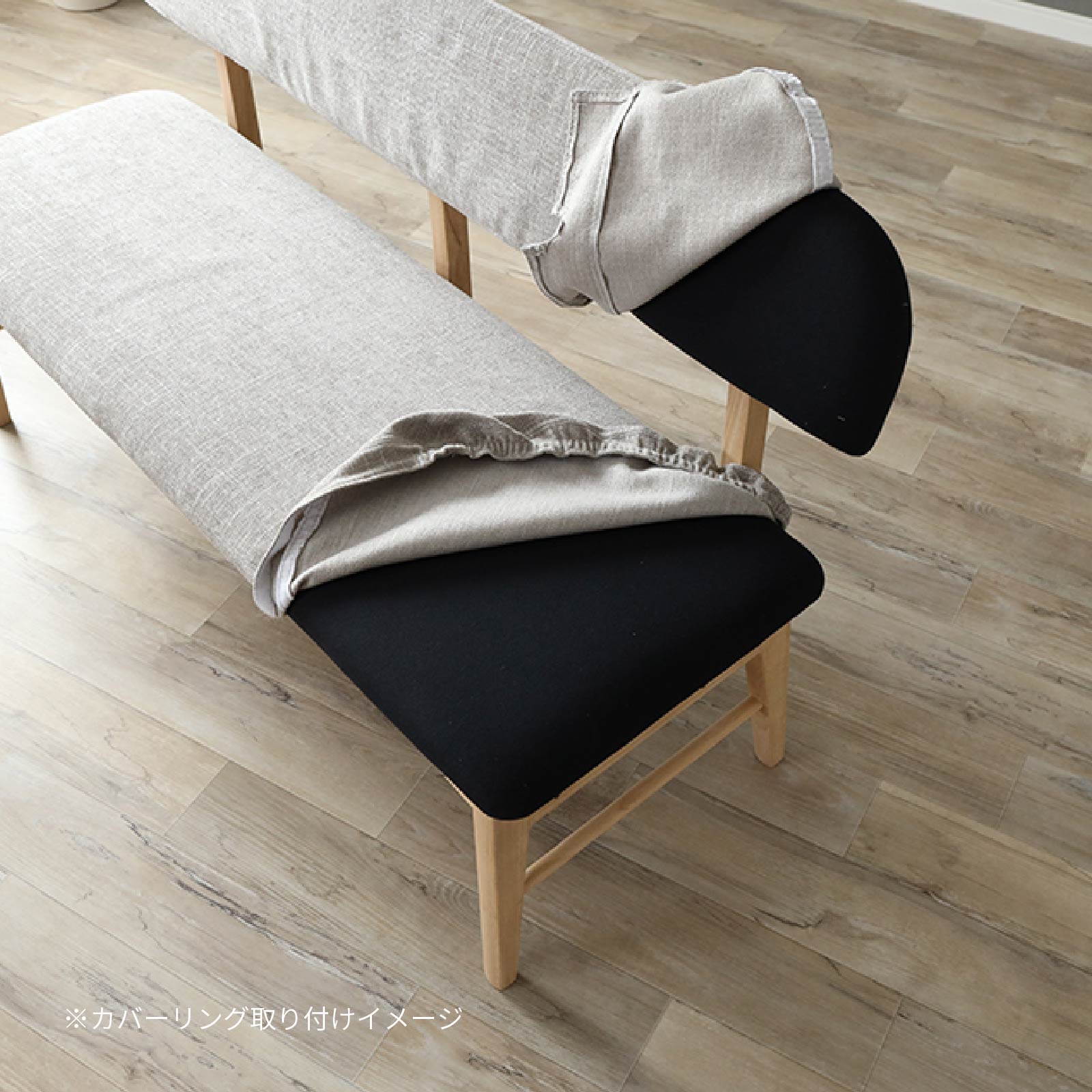 楽天市場】ダイニング ベンチ 北欧 ダイニングチェア ベンチ ロング 二