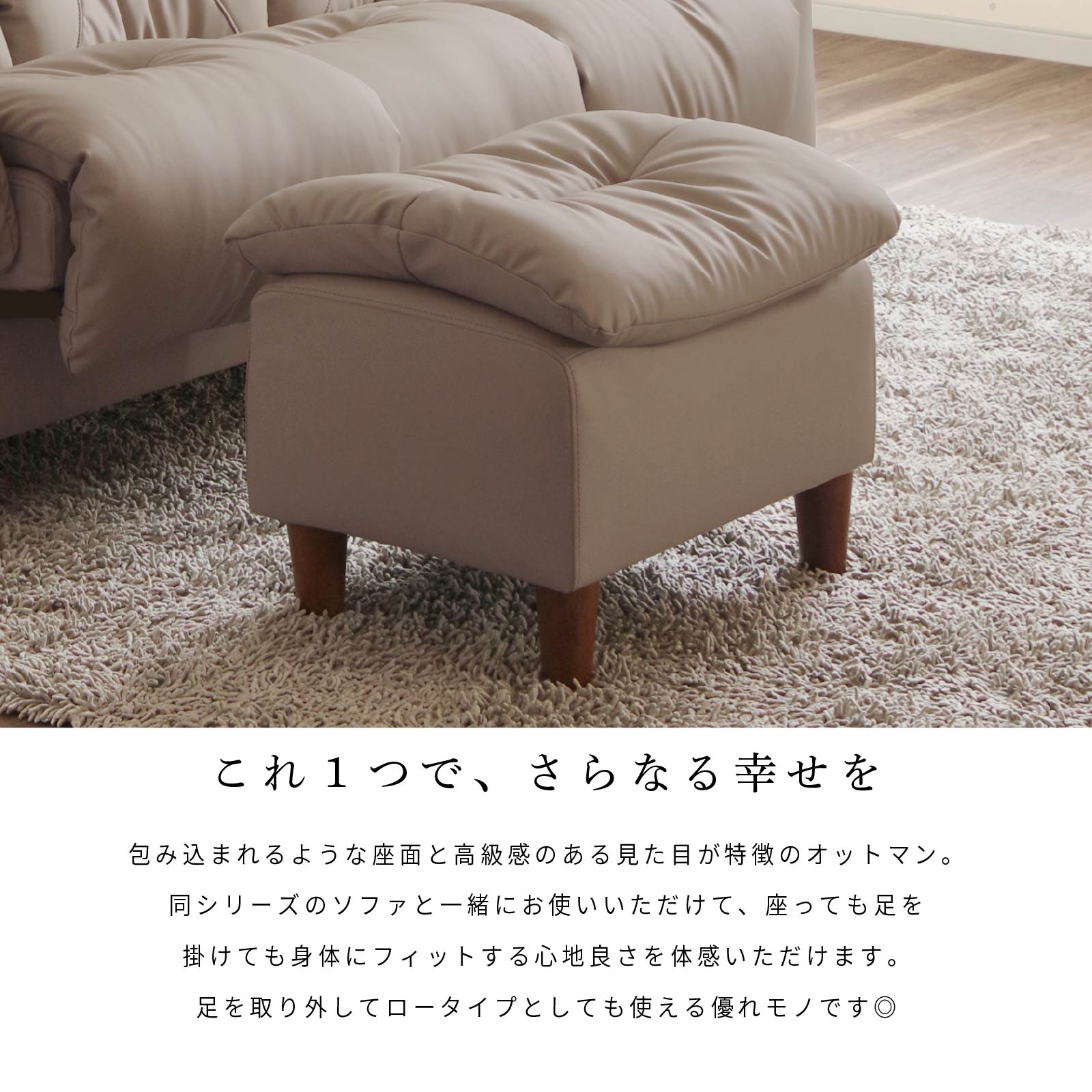 楽天市場】【15%OFFクーポン配布中！】 オットマン 脚置き 単品 幅56