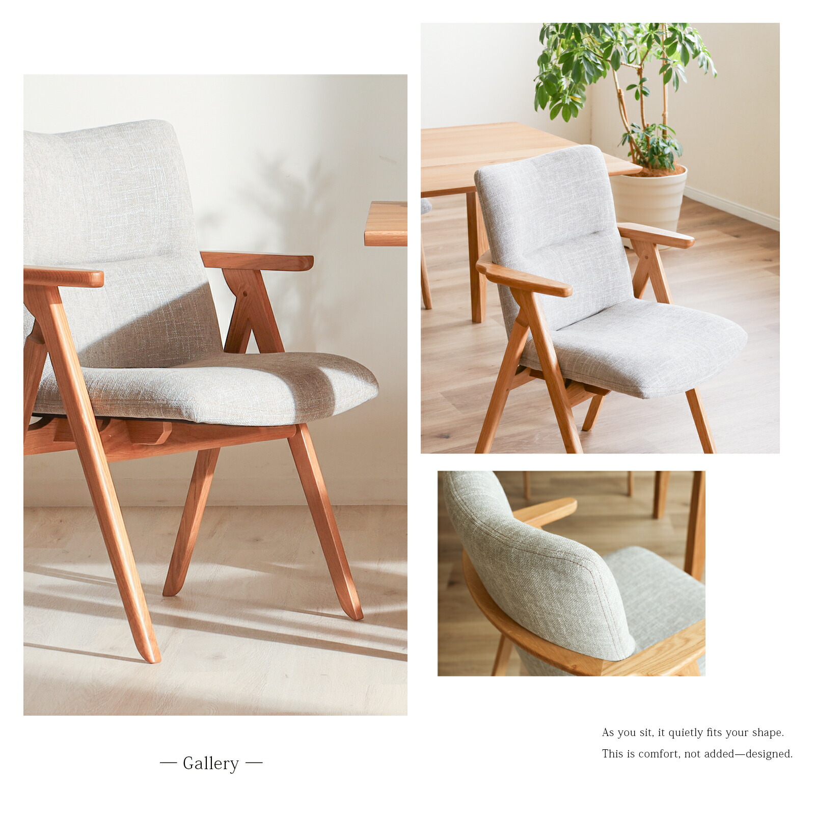 楽天市場】【13%OFFクーポン配布中！】 ダイニングチェア チェアー