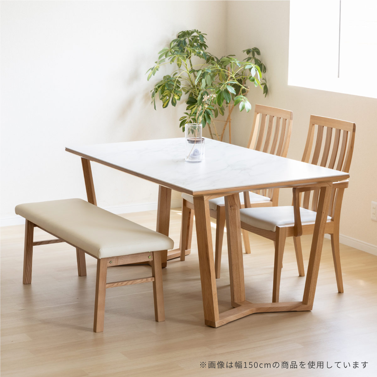 楽天市場】セラミック ダイニングテーブル 6人 テーブル ホワイト 白