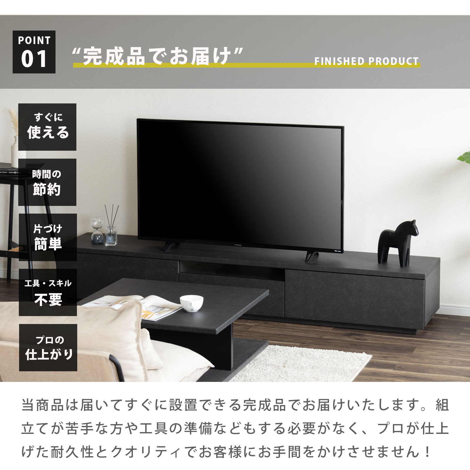 楽天市場】テレビボード 200センチ セラミック調 テレビ台 200cm 開梱