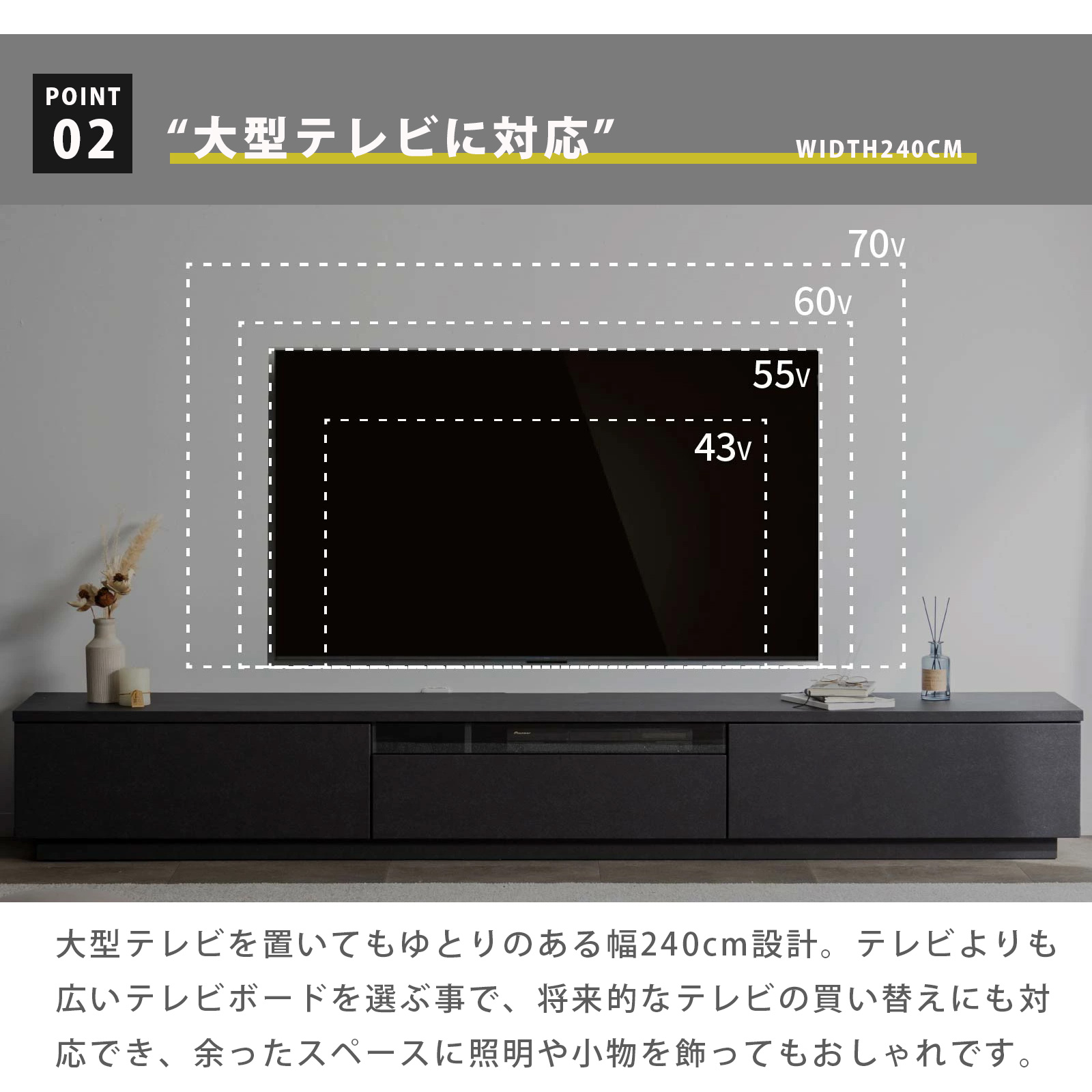 楽天市場】テレビボード 240センチ セラミック調 テレビ台 240cm 開梱