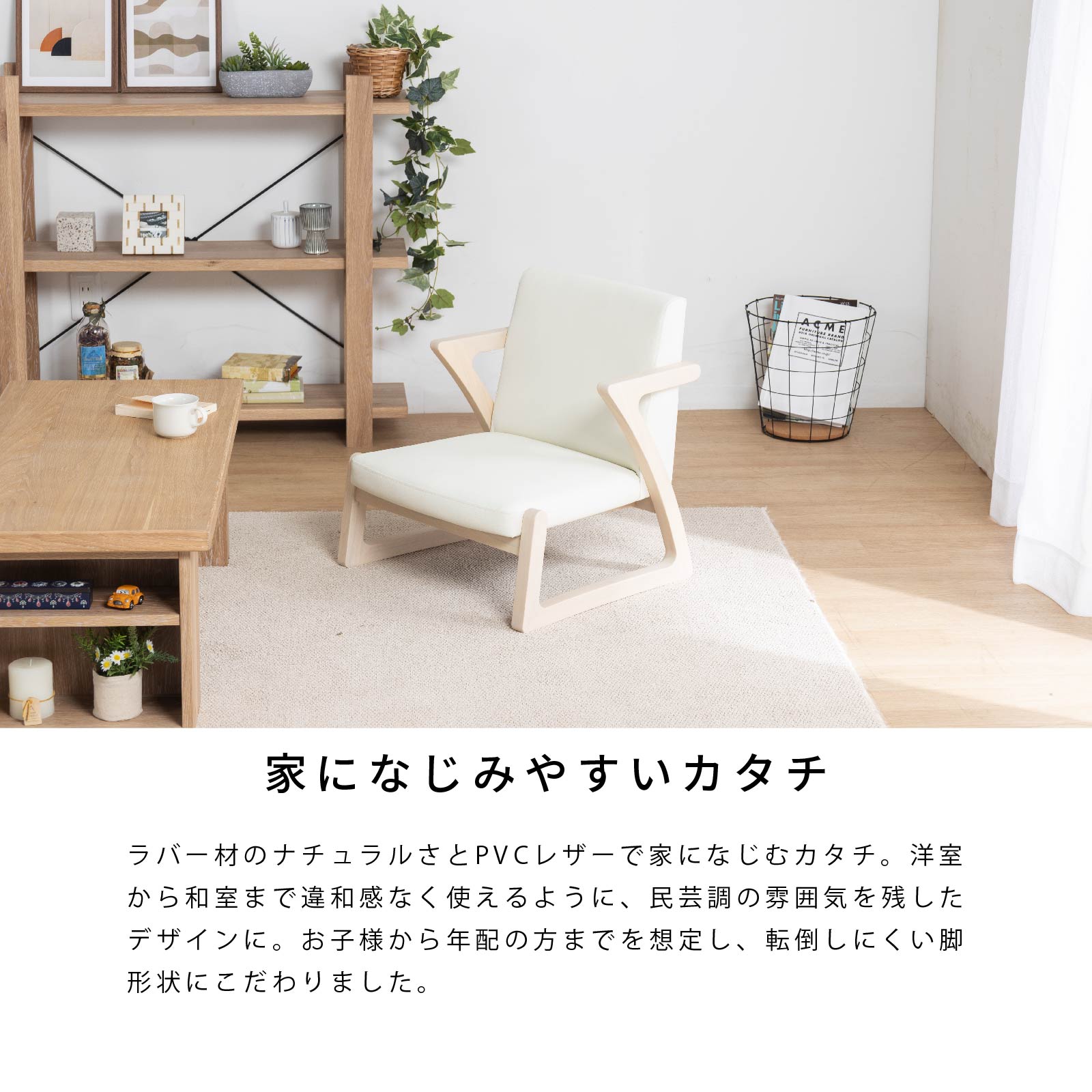 楽天市場】【最大1万円OFFクーポン配布中！】 座椅子 肘付き 背もたれ