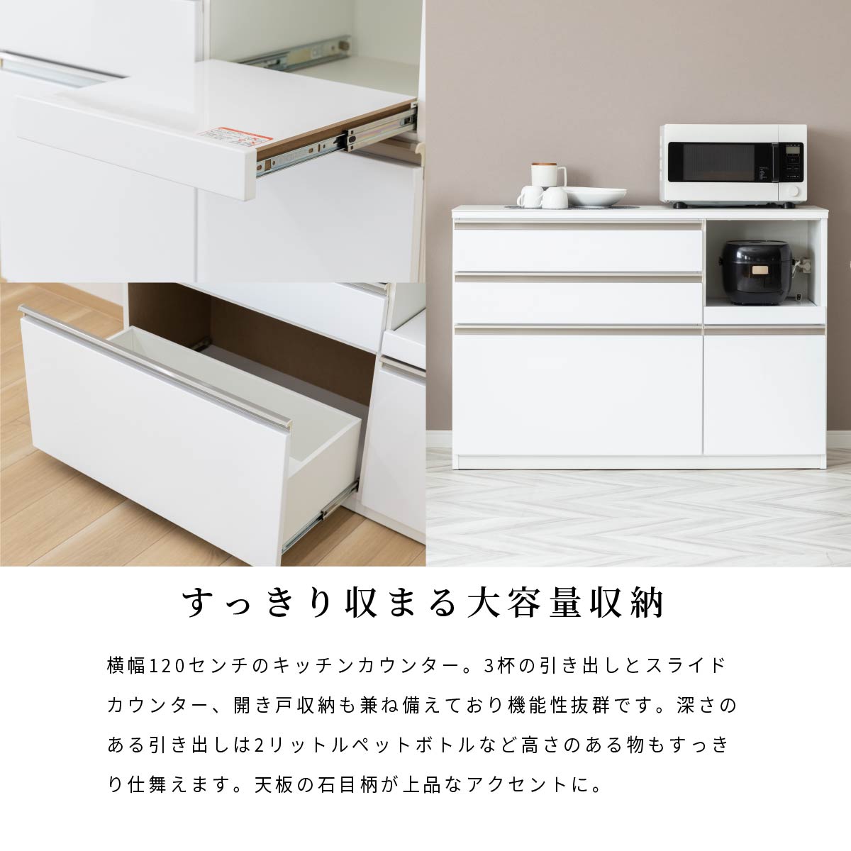 楽天市場】キッチンカウンター テーブル 120 大理石風 セラミック 天板