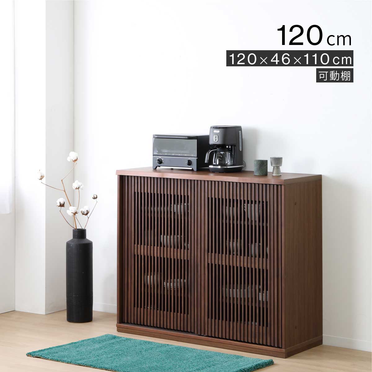 楽天市場】【15%OFFクーポン配布中！】 キッチンカウンター 120cm 幅