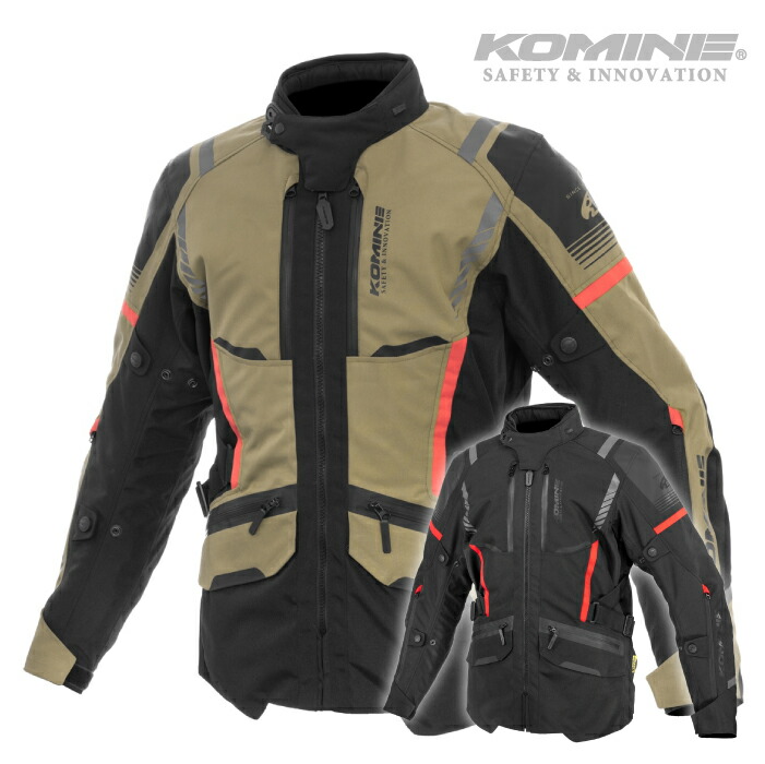 楽天市場】コミネ ジャケット JK-635 エニグマG2 ラーマIIIジャケット