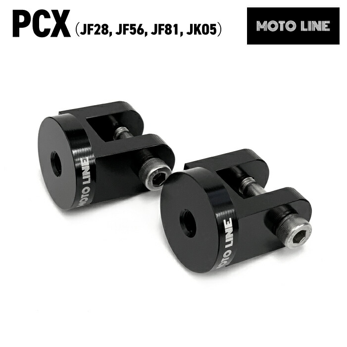 楽天市場】R-SPACE スライドキャリア ホンダ PCX 125・150・160用 最大