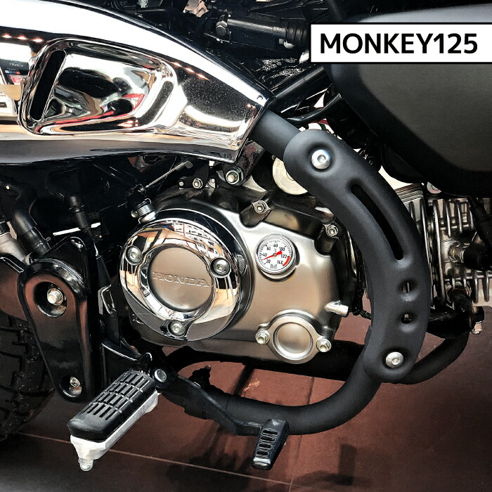 楽天市場】MOTOLINE ホンダ モンキー125(JB03 JB05) グロム(JC95 JC92