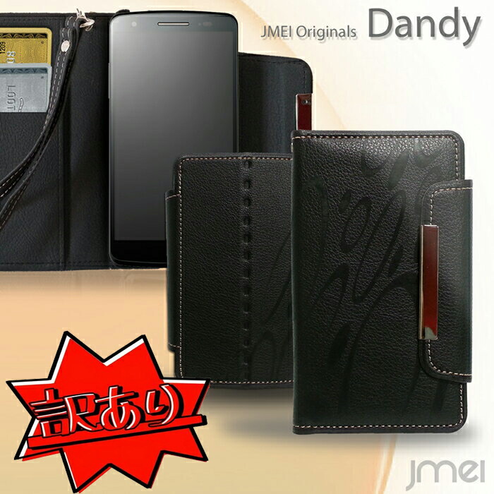 楽天市場】Xperia XZ Premium ケース SO-04J ハード 耐衝撃 おしゃれな