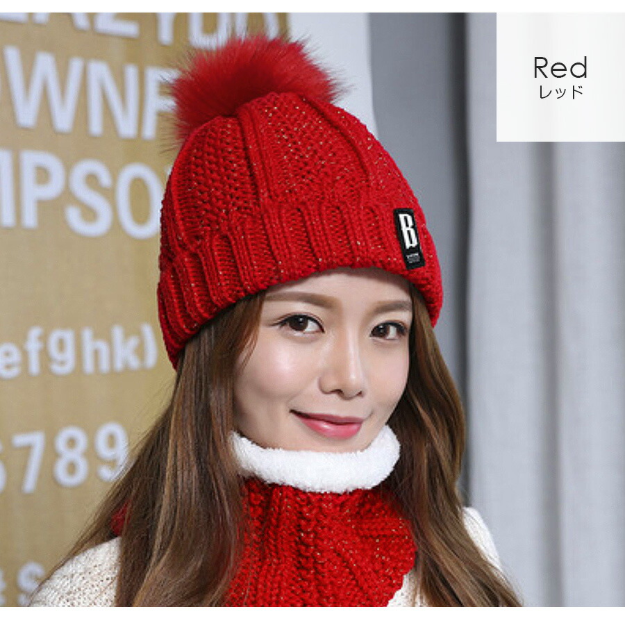 楽天市場】【最大75％OFF クリアランスセール開催中！】ニット帽