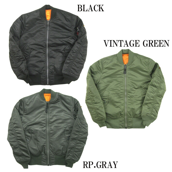 楽天市場】ALPHA アルファ MA-1 JAPAN SPEC フライトジャケット 20004