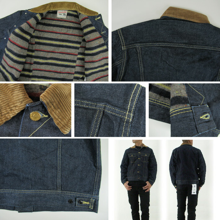 楽天市場】Lee ストームライダー インディゴブルー STORM RIDER 101LJ