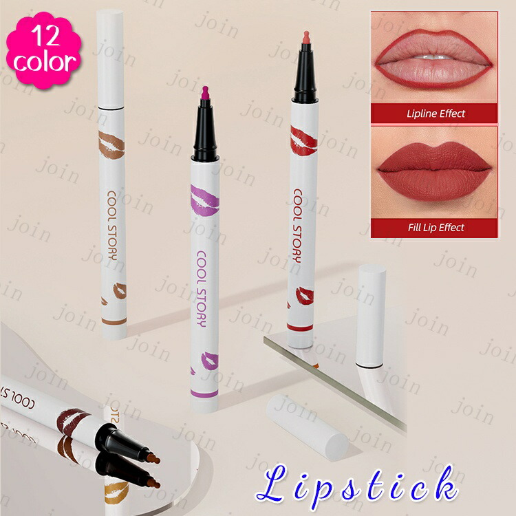 楽天市場】HERMES エルメス トレ ドゥ エルメス クレヨン レーヴル he