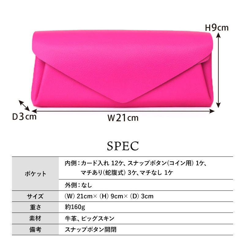 敵対工作員x4 CMR 英語版 MTG 敵対工作員/Opposition Agent CMR 英語 4枚