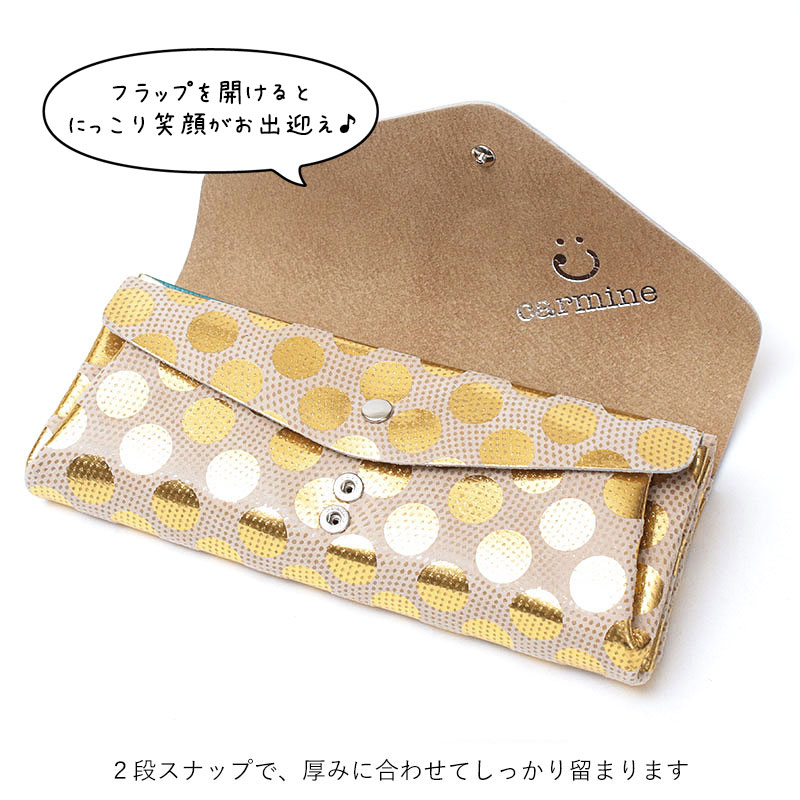 楽天市場】【正規販売店】カーマイン 財布 carmine 春財布 ロング