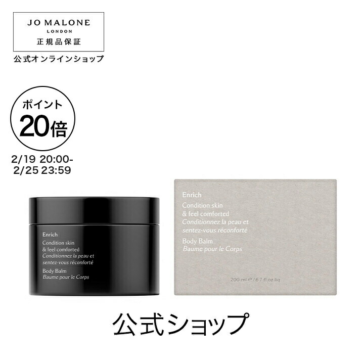 楽天市場】【ポイント20倍 19日20:00〜25日23:59】公式｜ジョー