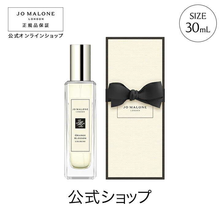 楽天市場】【ポイント10倍 19日20:00〜25日23:59】公式｜ジョー