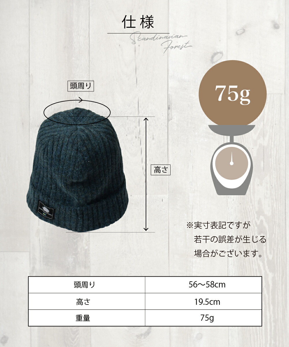 楽天市場】【買忘れ救済☆全品5％OFFクーポン】 スカンジナビアン