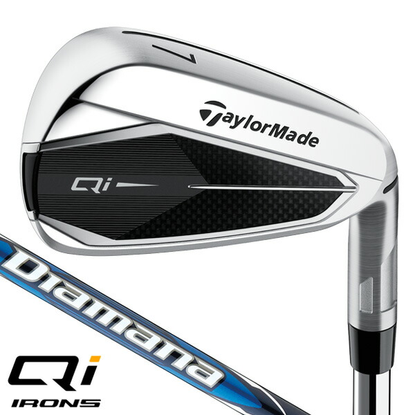 TaylorMade テーラーメイド R11 アイアンセット 8本 5本セット
