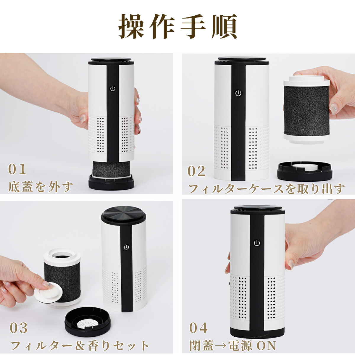 楽天市場】【期間限定！7,980→3,990円】2025新型 車載空気清浄機 小型