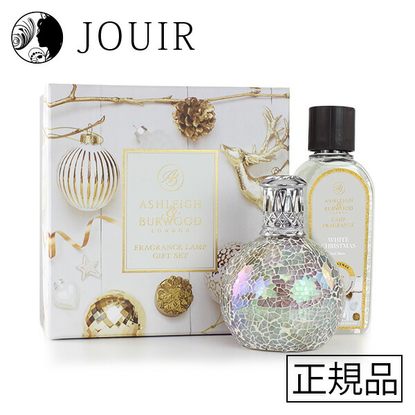 楽天市場】アシュレイ＆バーウッド クリスマスの通販