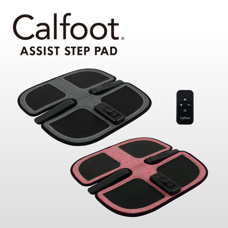 楽天市場】calfootの通販