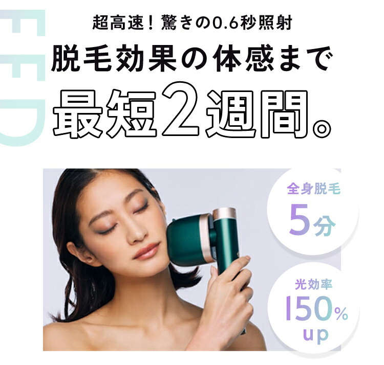 楽天市場】【2/23 09:59まで クーポンで 96,800円 ⇒ 54,208円 ＋ 30