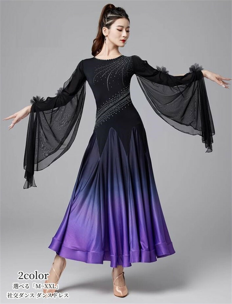 楽天市場】社交ダンス 衣装ワンピース ドレス「品質良い」タンゴ服