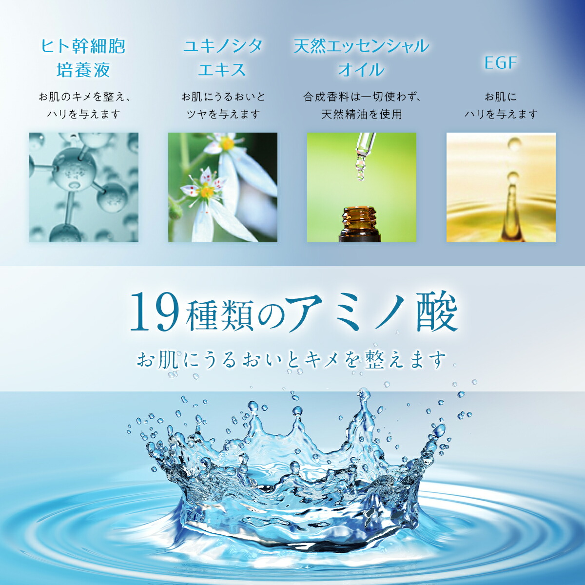 楽天市場】【SALE / 29%OFF】 バイオセルロース マスク シートマスク