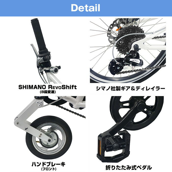 楽天市場】outre ワンポイントファイブ 自転車 1.5輪車 ONE POINT FIVE