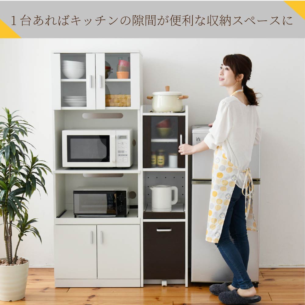 楽天市場】fkc-0645 【送料無料】 【メーカー直送・代引不可】 すきま