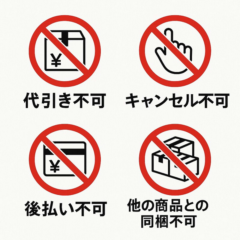 花・観葉植物用ポット フェルム シリンダー キャスター付き L 40/B