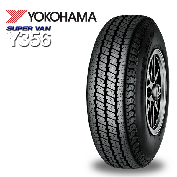 楽天市場】【取付対象】軽トラ 145/80R12 80/78N ヨコハマ スーパー