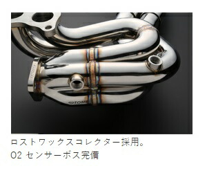 楽天市場】TOMEI POWERED 東名パワード EXPREME 4-1不等長エキゾースト