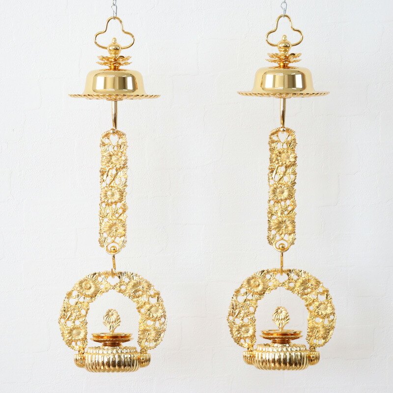 楽天市場】【輪灯】 真鍮 上御所菊輪灯 長鍵（1対） 金メッキ 輪灯径