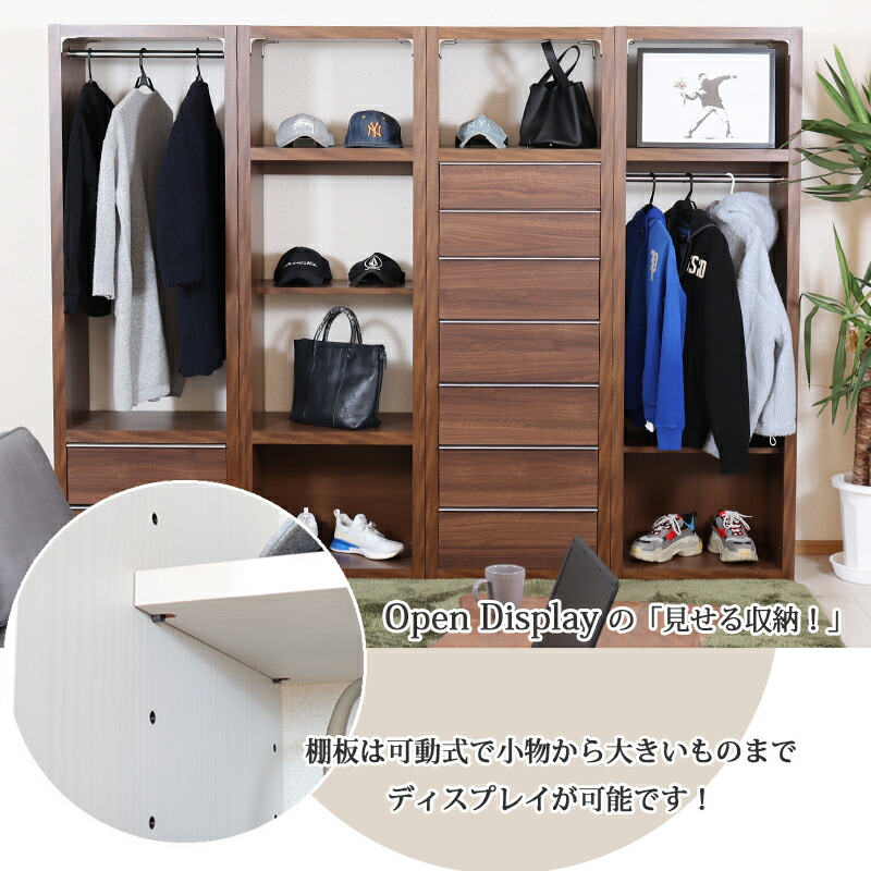 楽天市場】ハンガーラック 木製 幅80 高級感 ブラウン ホワイト 収納