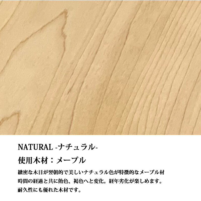 楽天市場】スケートボード デッキ 無垢 インテリア ウォールナット