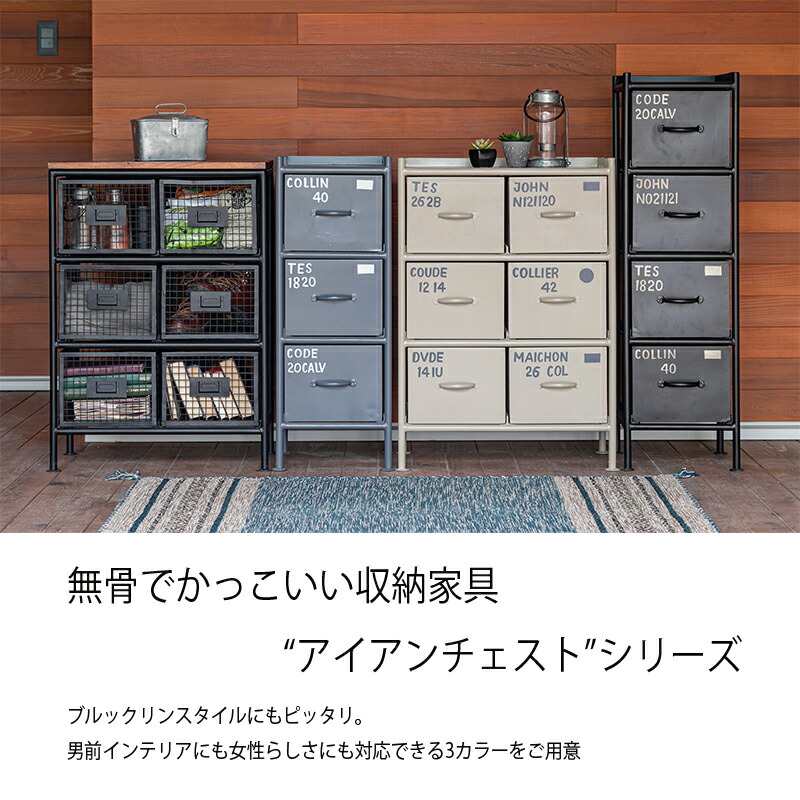 楽天市場】チェスト 幅30cm 隙間収納 4段 引き出し 4杯 グレー