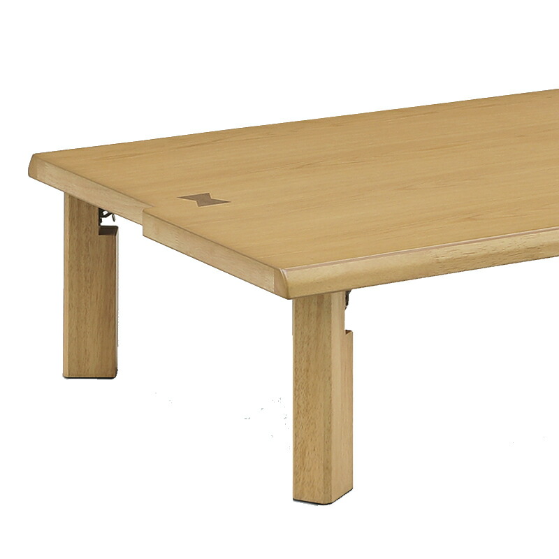 ローテーブル 幅120×奥行80」の人気商品一覧 | 安い商品を通販サイト