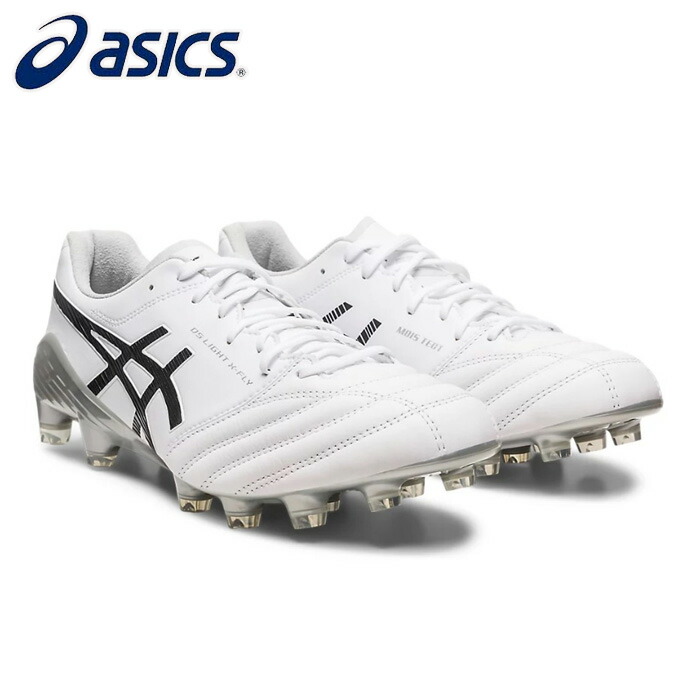 楽天市場】アシックス dsライト5の通販