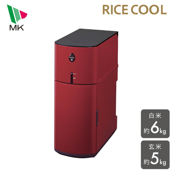 楽天市場】エムケー精工 保冷米びつ「RICE COOL」HRC-10SW 10kgタイプ