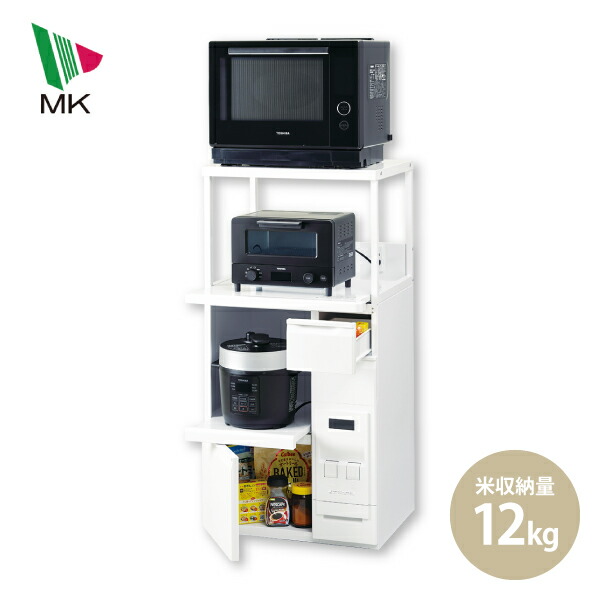 食器棚 レンジ台 エムケー精工 キッチンボード」の人気商品一覧 | 安い