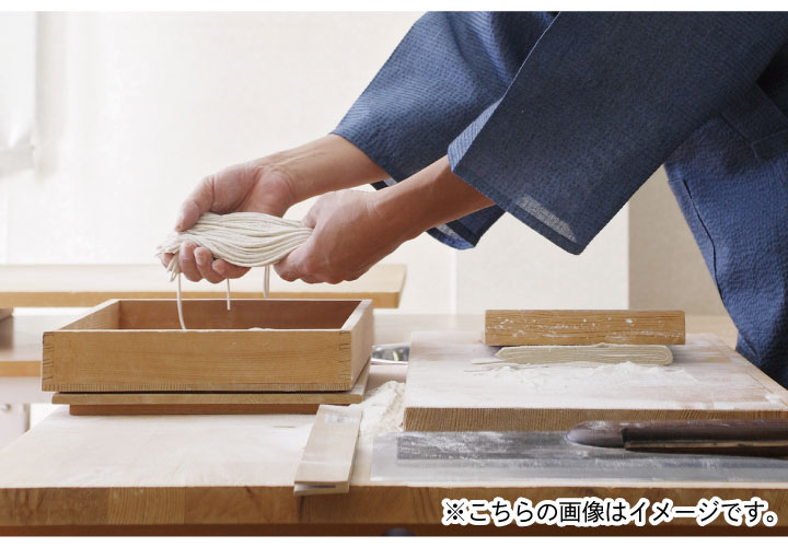 楽天市場】【エントリーで最大100%ポイントバック 】麺打ちセット