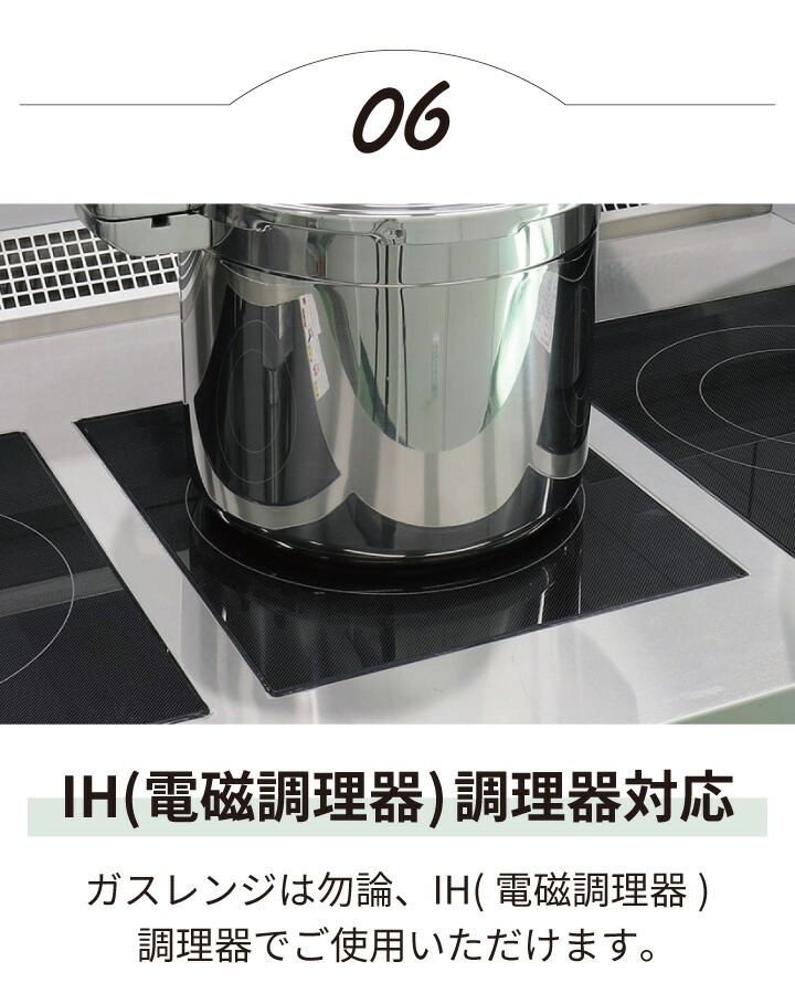 楽天市場】【エントリーで最大100%ポイントバック 】業務用圧力鍋