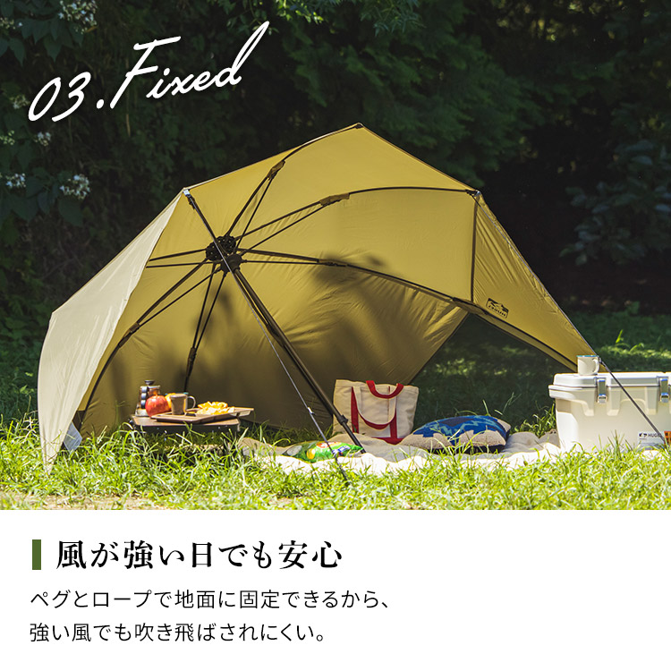 楽天市場】タープ パラソル ベージュ カーキ 日よけテント ワンタッチ