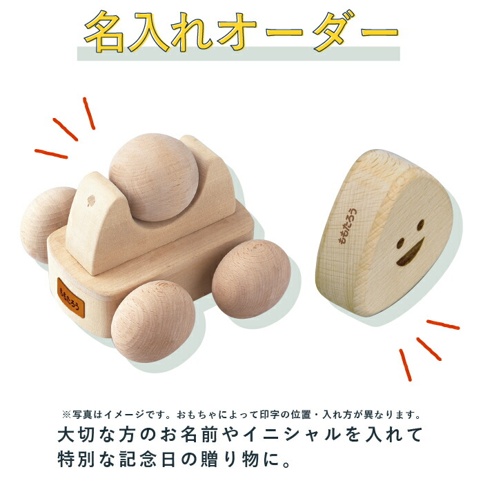 楽天市場】【すぐに使える！Xmas早割クーポン配布中】森のささやき響き