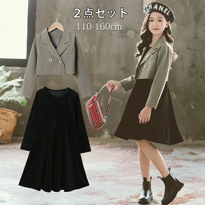 楽天市場】卒業式 スーツ 女の子 ワンピース 卒園式 入学式 韓国