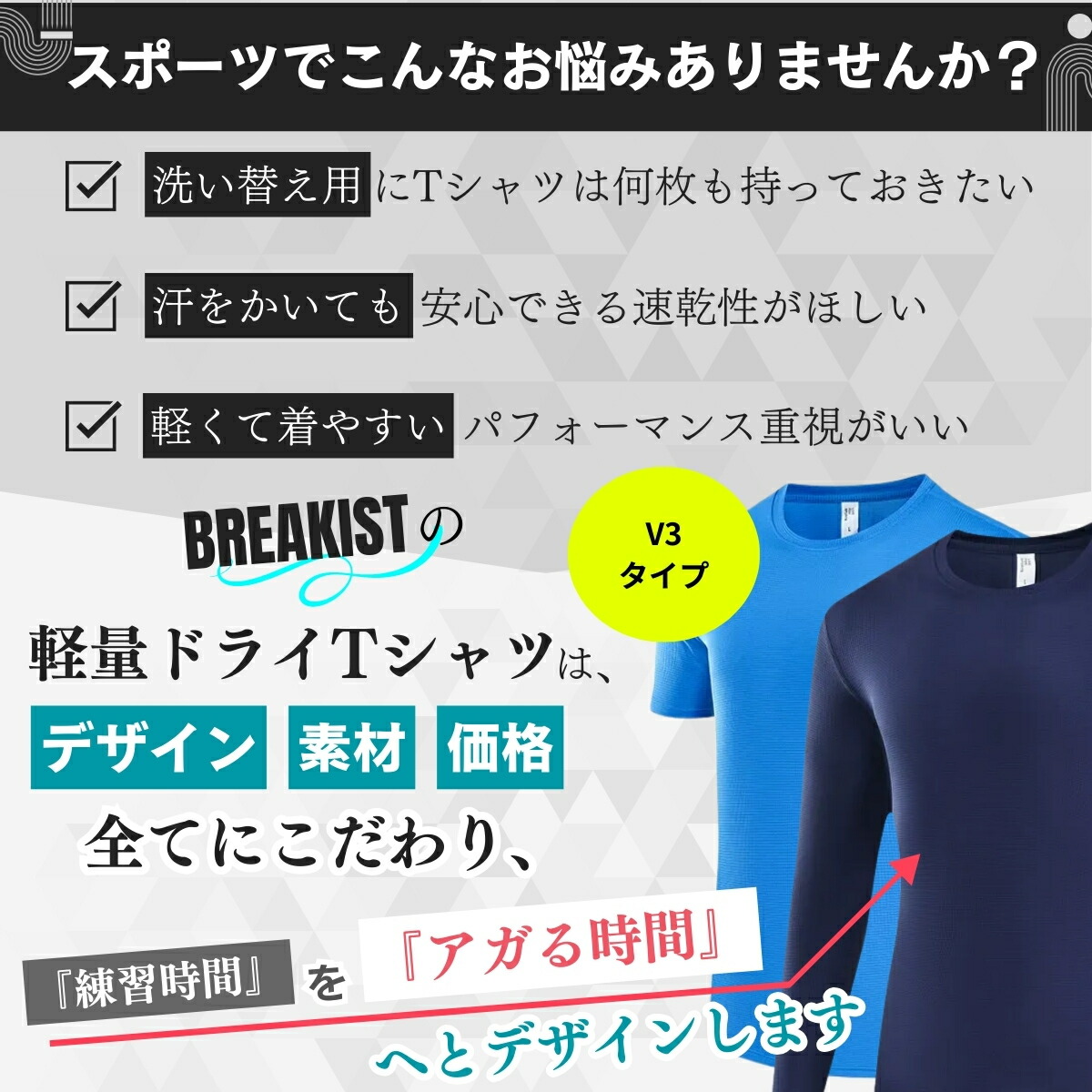 楽天市場】【土曜祝日も稼働】【15％オフクーポン】ランニングtシャツ