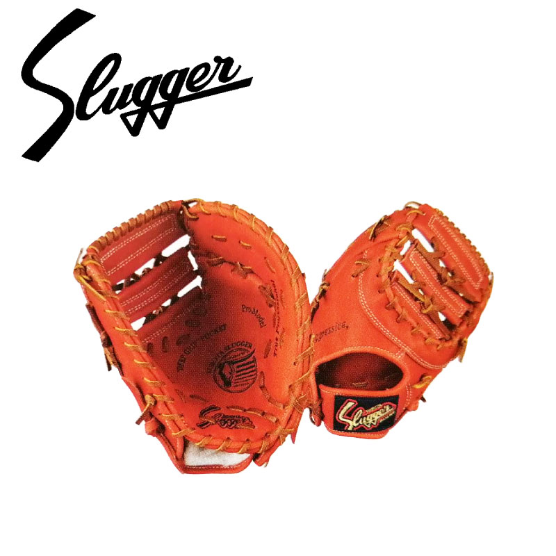 久保田スラッガー 軟式 ファーストミット」の人気商品一覧 | 安い商品